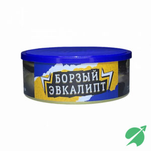 Табак для кальяна Северный 40гр Борзый Эвкалипт