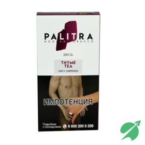 Табак для кальяна PALITRA "Thyme Tea" Чай с чабрецом 200гр