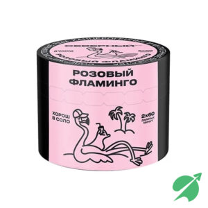 Табак для кальяна Северный 40гр Розовый фламинго (грейпфрут, малина, клубника, личи)
