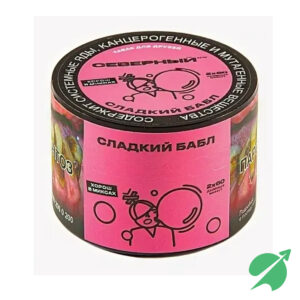 Табак для кальяна Северный 40гр Сладкий бабл