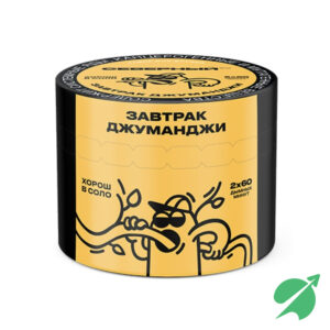Табак для кальяна Северный 40гр Завтрак Джуманджи (лимонный пирог)