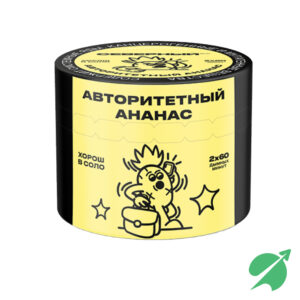 Табак для кальяна Северный 40гр Авторитетный ананас