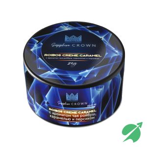 Табак для кальяна Sapphire Crown с ароматом Roibos Creme Caramel (Чай ройбуш, карамель, персик) 25 грамм