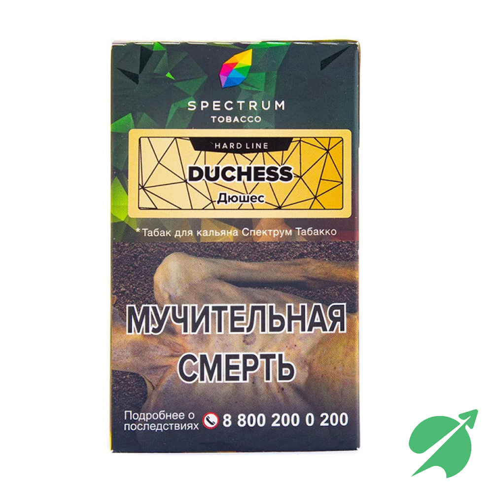 Табак для кальяна SPECTRUM TOBACCO HL Duchess, 25 гр (Груша) закажите в  каталоге ELTOBACCO