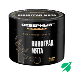 Табак для кальяна Ветер Северный Professional 40гр (Виноград мята)