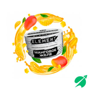Табак для кальяна ELEMENT воздух Манго желе холодок (Mangello) 25гр Б