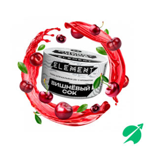 Табак для кальяна ELEMENT воздух Вишневый сок (Cherry Juice) 25гр Б