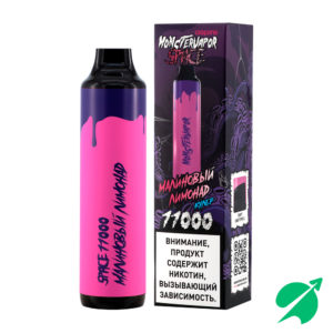 ЭСДН Monstervapor Space 11000 Малиновый Лимонад