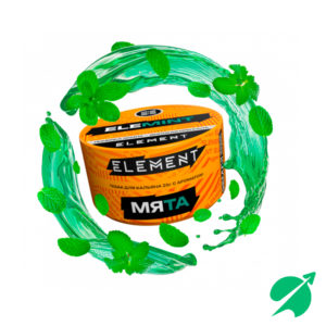 Табак для кальяна ELEMENT земля Мята (Elemint) 25гр Б
