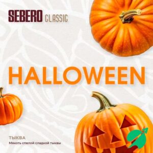 Табак для кальяна SEBERO Тыква 40г