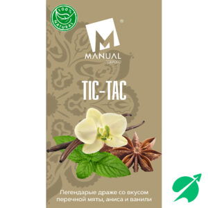 Табак для кальяна MANUAL RED - Tic Tac (Тик-так) 100г