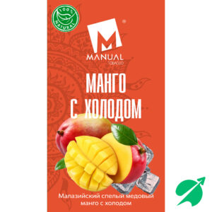 Табак для кальяна MANUAL RED - Mango Honey (Манго мед) 25г