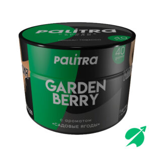Табак для кальяна PALITRA "Garden Berry" Садовые ягоды 40гр. Б