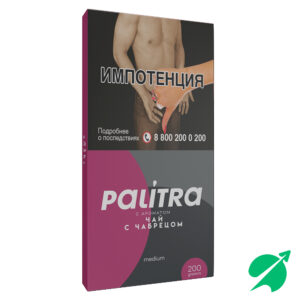 Табак для кальяна PALITRA "Thyme Tea" Чай с чабрецом 200гр New