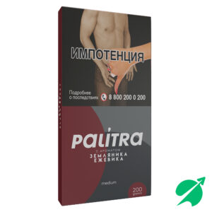 Табак для кальяна PALITRA "Straw Black Berry" Земляника Ежевика 200 гр New