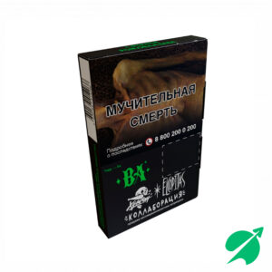 Табак для кальяна Хулиган Ромовая баба (BA) 25гр