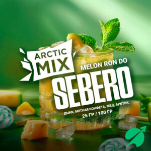 Табак для кальяна SEBERO Arctic Mix Дынно-мятная конфета, 25 гр.