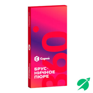 Табак для кальяна "САРМА 360" Легкая Брусничное Пюре 40г.