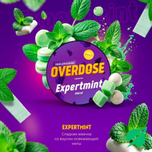 Табак для кальяна Overdose Expertmint (Мята), 25 гр.