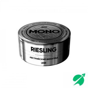 Табак для кальяна ДУША, 25 гр Riesling (Австрийский виноград)