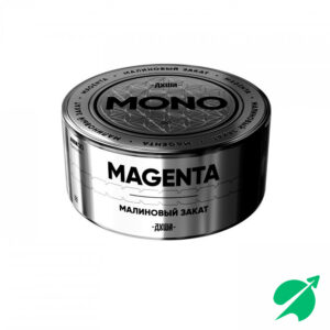 Табак для кальяна ДУША, 25 гр Magenta (Малиновый закат)