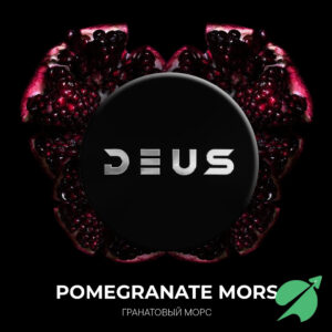 Табак для кальяна DEUS Pomegranate Mors (Гранатовый морс) 30 г