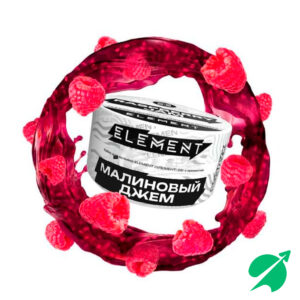 Табак для кальяна ELEMENT воздух Малиновый джем (Raspberry Jam) 25гр Б