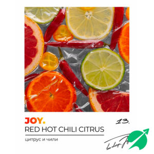 Табак для кальяна Joy 25 гр. (Red hot chili citrus)