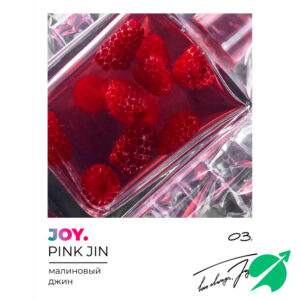 Табак для кальяна Joy 25 гр. (Pink gin)