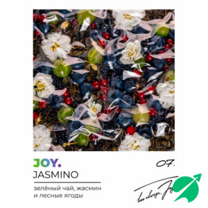 Табак для кальяна Joy 25 гр. (Jasmino)