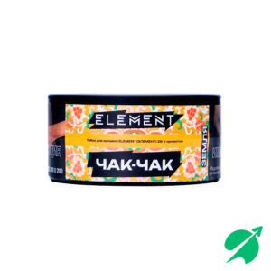 Табак для кальяна ELEMENT земля Чак-чак (Chak-chak) 25гр Б