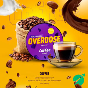 Табак для кальяна Overdose Coffee (Кофе), 25 гр.