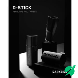 Мундштук персональный D-STICK серый, c колпаком