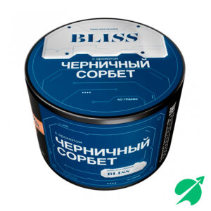 Табак для кальяна Nаш Bliss 40гр - Черничный сорбет