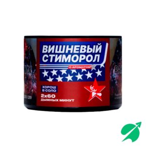 Табак для кальяна Северный 40гр Вишневый стиморол