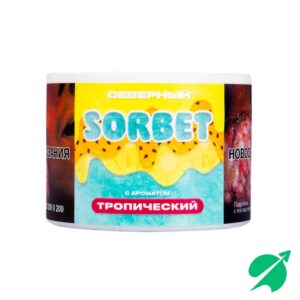 Табак для кальяна Северный 40гр Тропический сорбет