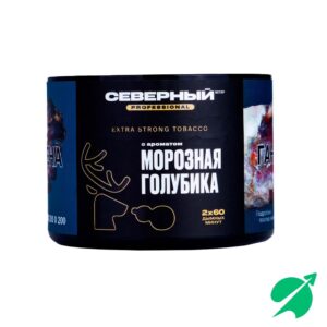 Табак для кальяна Ветер Северный Professional 40гр (Морозная голубика)
