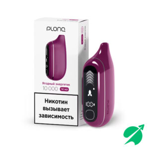 ЭСДН Plonq MAX  Pro - Ягодный энергетик 10000 затяжек