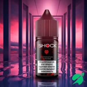 Пищевой ароматизатор forVLIQ Q Shock Sour 15 мл - ананас лимон + Глицерин 14мл