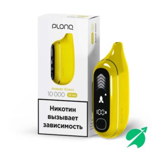 ЭСДН Plonq Max Pro - Ананас кокос 10000 затяжек