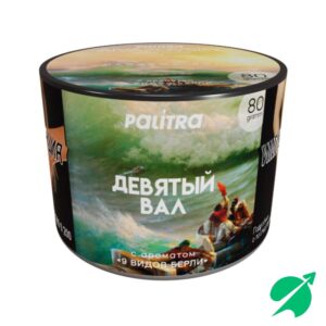 Табак для кальяна PALITRA "Aivazovsky" Limited Edition 80 гр
