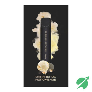 ЭСДН Foriec - Ванильное мороженое 1200 затяжек М