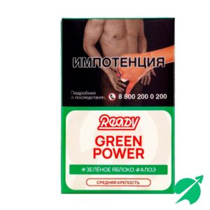 Табак для кальяна Ready – Green Power 25 грамм