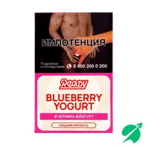 Табак для кальяна Ready – Blueberry Yogurt 25 грамм