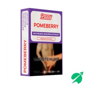 Табак для кальяна Ready – Pomeberry 25 грамм