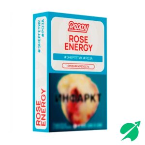 Табак для кальяна Ready – Rose Energy 25 грамм