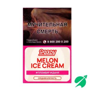 Табак для кальяна Ready – Melon Ice Cream 25 грамм