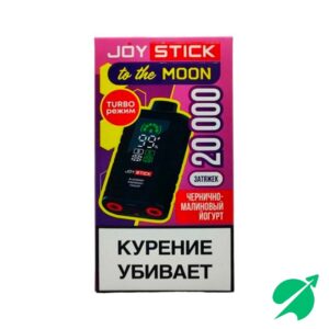 ЭСДН Joystick To the Moon - Чернично-малиновый йогурт 20000 затяжек