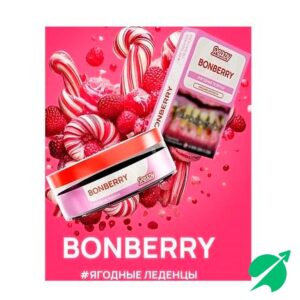 Табак для кальяна Ready – Bonberry 25 грамм