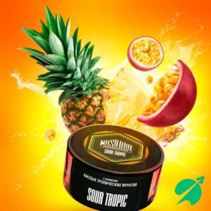 Табак для кальяна MustHave Sour Tropic (с ароматом кислых фруктов), 125 гр